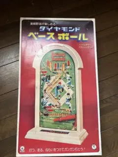 2026年最新】ツクダオリジナル 野球盤の人気アイテム - メルカリ