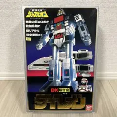 2026年最新】超合金 ジャスピオンの人気アイテム - メルカリ