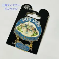 2026年最新】ダッフィー ピン 上海の人気アイテム - メルカリ