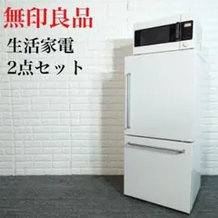 2026年最新】mj-r16aの人気アイテム - メルカリ