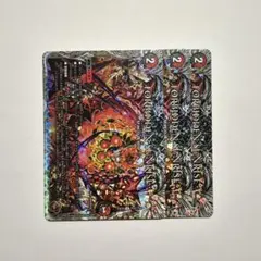 2026年最新】forbidden sunriseの人気アイテム - メルカリ