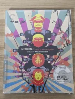 2026年最新】mishim dvdの人気アイテム - メルカリ