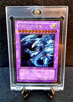 2026年最新】遊戯王 青眼の究極竜 CT09-JP001 ゴールドの人気アイテム