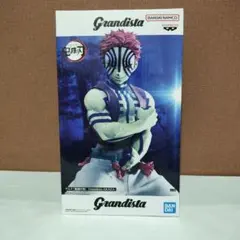 2026年最新】grandista 猗窩座の人気アイテム - メルカリ