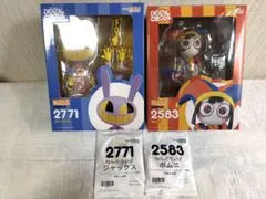 2026年最新】ポムニ ねんどろいどの人気アイテム - メルカリ