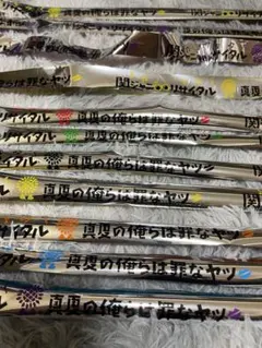 2026年最新】関ジャニ銀テープの人気アイテム - メルカリ