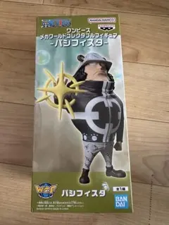 2026年最新】パシフィスタ フィギュアの人気アイテム - メルカリ