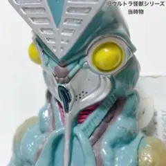 2026年最新】ブルマァク バルタン星人の人気アイテム - メルカリ