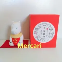 2026年最新】中村人形 太宰府の人気アイテム - メルカリ