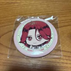 2026年最新】吉乃 缶バッジの人気アイテム - メルカリ