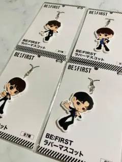 2026年最新】BEFIRSTまとめ売りの人気アイテム - メルカリ