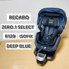 2026年最新】レカロ ZERO1の人気アイテム - メルカリ