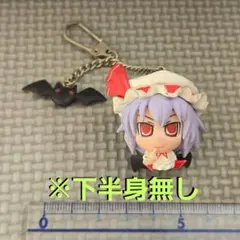 2026年最新】東方ぬいぐるみシリーズ 71 [レミリア・スカーレット(東方