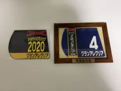 2026年最新】額入りゼッケンの人気アイテム - メルカリ
