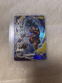 2026年最新】ドラゴンボール ダイバーズ 孫悟空 sdv1-002の人気