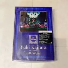 2026年最新】梶浦由記 Yuki Kajiuraの人気アイテム - メルカリ