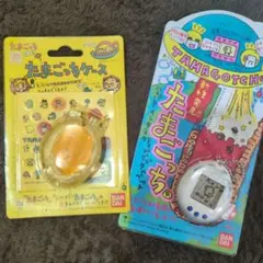 2026年最新】たまごっち 株主限定の人気アイテム - メルカリ