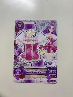 2026年最新】レッドステージ アイカツの人気アイテム - メルカリ