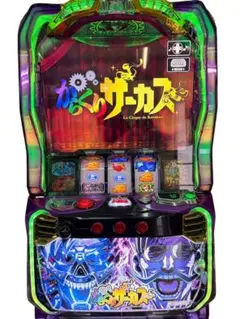 2026年最新】スマスロ 実機 からくりの人気アイテム - メルカリ