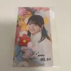 2026年最新】日向坂46 サインの人気アイテム - メルカリ