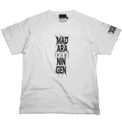 2026年最新】dir en grey京 tシャツの人気アイテム - メルカリ