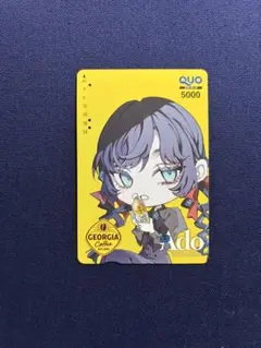 2026年最新】クオカードコレクションの人気アイテム - メルカリ