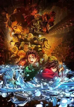 2026年最新】無限城編 ポスターの人気アイテム - メルカリ