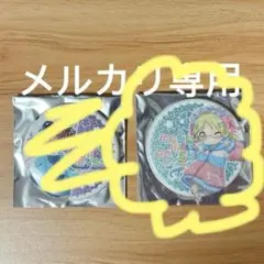 2026年最新】メイドインアビス レグの人気アイテム - メルカリ