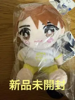 2026年最新】吉田仁人 ぬいぐるみの人気アイテム - メルカリ