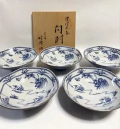 2026年最新】平安 竹峰の人気アイテム - メルカリ