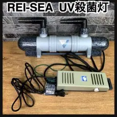 2026年最新】uvf- 殺菌灯の人気アイテム - メルカリ
