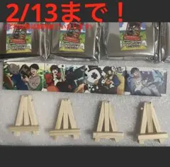 2026年最新】top4グッズの人気アイテム - メルカリ