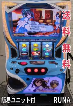 2026年最新】ストライク・ザ・ブラッド 実機の人気アイテム - メルカリ