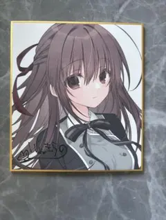 2026年最新】サクラノ刻 色紙の人気アイテム - メルカリ