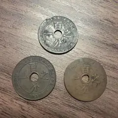 2026年最新】インドシナ 銀貨の人気アイテム - メルカリ