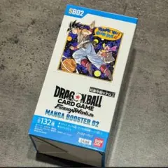 2026年最新】マンガブースター未開封BOXの人気アイテム - メルカリ