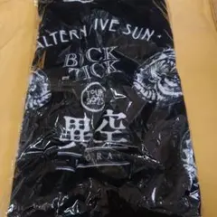 2026年最新】BUCK-TICK タオルの人気アイテム - メルカリ