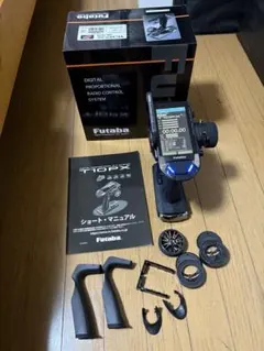 2026年最新】FUTABA 10pxの人気アイテム - メルカリ