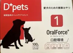 2026年最新】オーラルフォースワンの人気アイテム - メルカリ