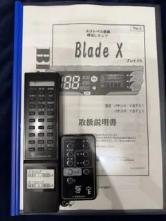 2026年最新】uf産業 リモコンの人気アイテム - メルカリ