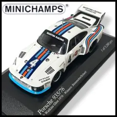2026年最新】1/43 ポルシェ 935の人気アイテム - メルカリ