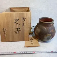 2026年最新】松笠 靖彦の人気アイテム - メルカリ