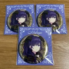 2026年最新】朝比奈まふゆ バースデーギフトの人気アイテム - メルカリ