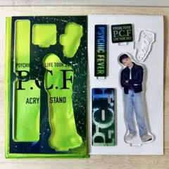2026年最新】小波津志アクリルスタンドの人気アイテム - メルカリ
