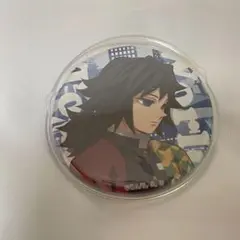 2026年最新】冨岡義勇 缶バッジ ワールドツアーの人気アイテム - メルカリ
