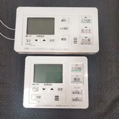 2026年最新】ダイキンエコキュート brc030b11の人気アイテム - メルカリ
