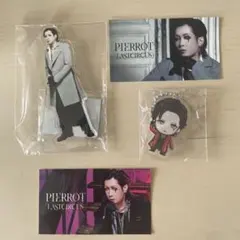 2026年最新】pierrot グッズ キリトの人気アイテム - メルカリ