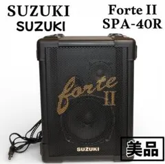 2026年最新】大正琴スズキ弁慶の人気アイテム - メルカリ