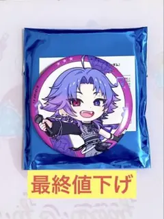 2026年最新】夜半子タろ 缶バッジの人気アイテム - メルカリ