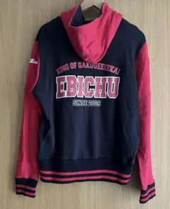 2026年最新】恵比寿中学 スタジャンパーカーの人気アイテム - メルカリ